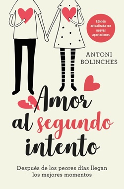 Amor al segundo intento Amor al segundo intento