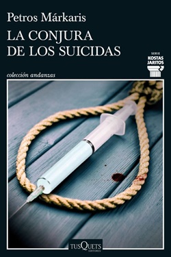 La conjura de los suicidas La conjura de los suicidas