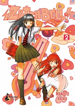 ¡Zatch Bell! 2 ¡Zatch Bell! 2