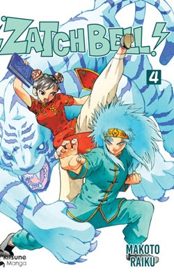 ¡Zatch Bell! 4 ¡Zatch Bell! 4