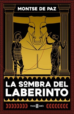 La sombra del laberinto La sombra del laberinto