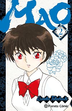 MAO Vol. 2 MAO Vol. 2