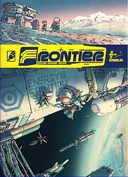 Frontier Frontier