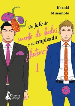 Un jefe de cuento de hadas y su empleado ¿hetero? 1 Un jefe de cuento de hadas y su empleado ¿hetero? 1