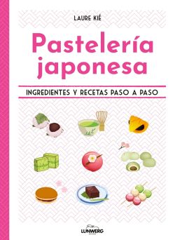 Pastelería japonesa. Ingredientes y recetas paso a paso Pastelería japonesa. Ingredientes y recetas paso a paso