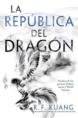 La república del dragón La república del dragón