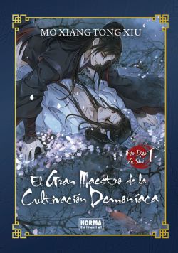 El Gran Maestro de la Cultivación Demoníaca 1 El Gran Maestro de la Cultivación Demoníaca 1