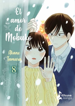 El amor de Mobuko 8 El amor de Mobuko 8