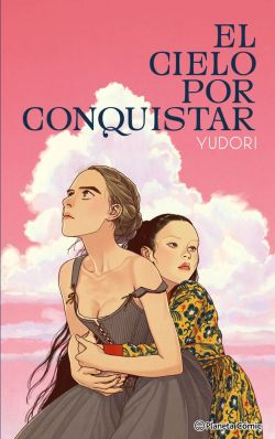 El cielo por conquistar El cielo por conquistar
