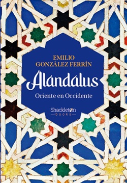 Alandalus. Oriente en Occidente Alandalus. Oriente en Occidente