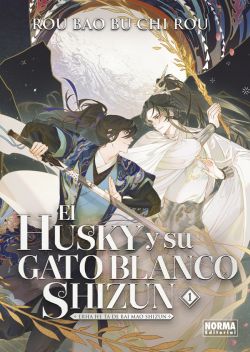 El husky y su gato blanco Shizun I El husky y su gato blanco Shizun I