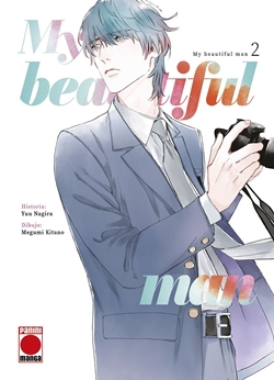 My beautiful man 2 My beautiful man 2