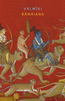 Rāmāiaṇa Rāmāiaṇa