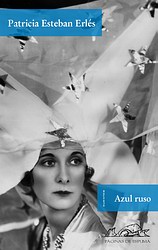 Azul ruso Azul ruso