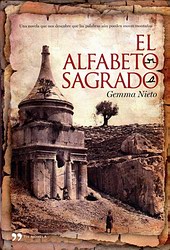 El alfabeto sagrado