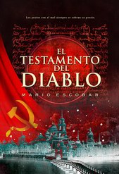 El testamento del Diablo (Hércules y Lincoln) El testamento del Diablo (Hércules y Lincoln)