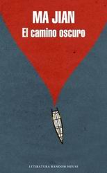 El camino oscuro El camino oscuro