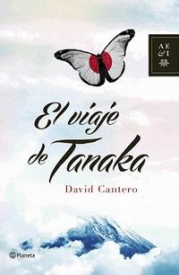 El viaje de Tanaka El viaje de Tanaka