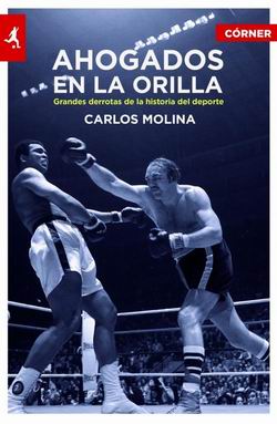 Ahogados en la orilla Ahogados en la orilla