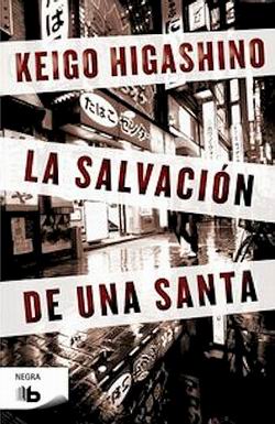 La salvación de una santa La salvación de una santa