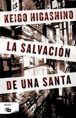 La salvación de una santa