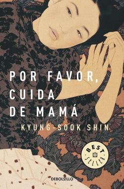 Por favor, cuida de mamá Por favor, cuida de mamá