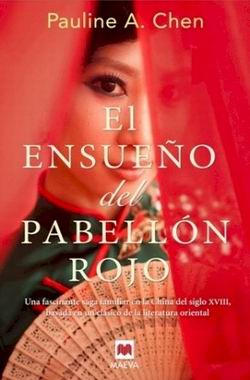 El ensueño del pabellón rojo