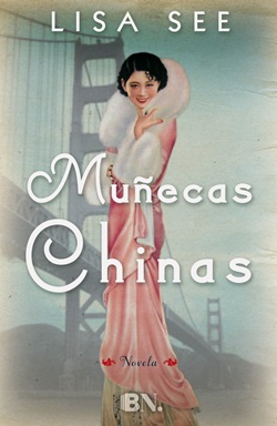 Muñecas chinas Muñecas chinas