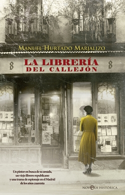 La librería del callejón La librería del callejón