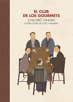El club de los gourmets El club de los gourmets
