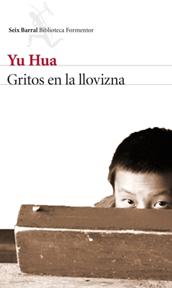 Gritos en la llovizna Gritos en la llovizna