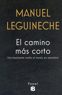 El camino más corto El camino más corto