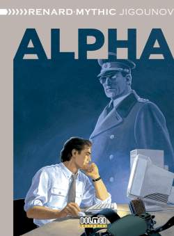 Alpha (Integral 2) Alpha (Integral 2)