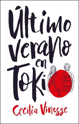Último verano en Tokio Último verano en Tokio