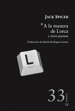 A la manera de Lorca y otros poemas A la manera de Lorca y otros poemas