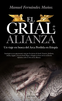 El Grial de la Alianza El Grial de la Alianza