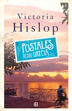 Postales desde Grecia Postales desde Grecia