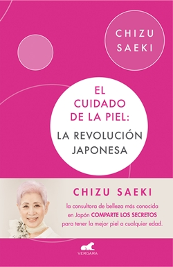 El cuidado de la piel: la revolución japonesa El cuidado de la piel: la revolución japonesa