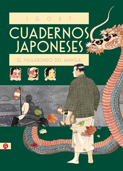 El vagabundo del manga. Saga Cuadernos Japoneses 2 El vagabundo del manga. Saga Cuadernos Japoneses 2