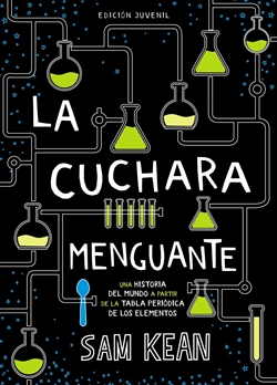 La cuchara menguante La cuchara menguante