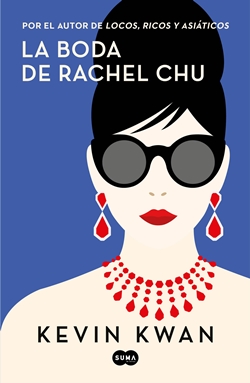La boda de Rachel Chu La boda de Rachel Chu