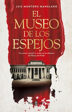 El museo de los espejos El museo de los espejos