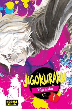 Jigokuraku Vol. 1 Jigokuraku Vol. 1