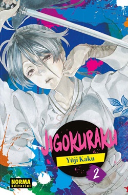 Jigokuraku Vol. 2 Jigokuraku Vol. 2