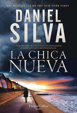 La chica nueva La chica nueva