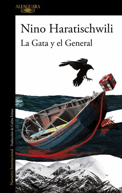 La Gata y el General La Gata y el General