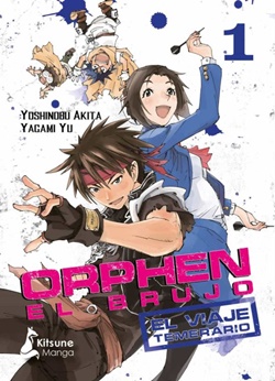 Orphen el Brujo. El viaje temerario Vol. 1