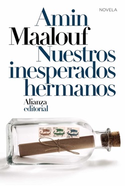 Nuestros inesperados hermanos Nuestros inesperados hermanos
