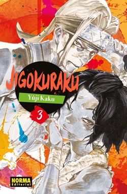 Jigokuraku Vol. 3 Jigokuraku Vol. 3