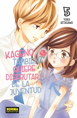 Kageno también quiere disfrutar de la juventud vol. 5 Kageno también quiere disfrutar de la juventud vol. 5